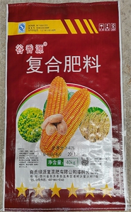 c(din)Ԕ(x)Y